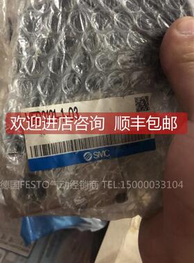 询价SMC电磁阀 VEP3121-1-03 VEP3121-02