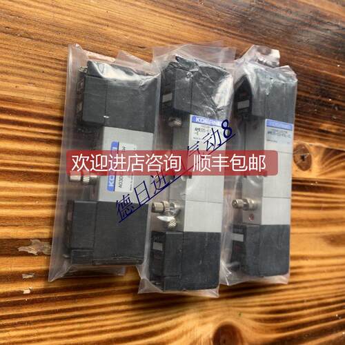 询价KOGANEI电磁阀A030E2-CPLL-1W AME05-E2-83-PLL-E AME05-E2-P