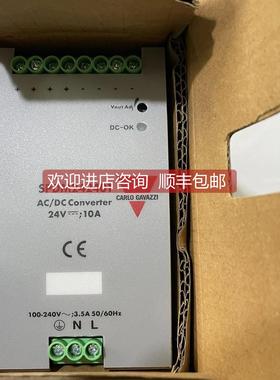询价SPDM242401瑞士佳乐CARLO GAVAZZI开关电源/SPD24601B