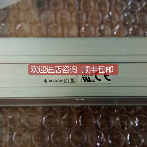 询价SMC滚珠丝杠传动型杆电缸 LEFS25LA-350-R3AN1