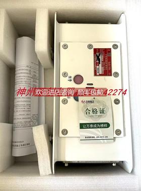 询价淮南万泰电子KTK18A ，KTK18C 矿用本安型扩音电话