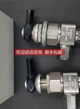 询价 /调节阀 3000 PSIG MAX