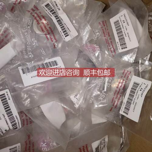 询价JSK品牌 TSG12S19EP TFN12S/TLG12S19EP TMN12S