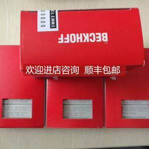 询价倍福 KL3052 KL3054 EL2819 EL2828