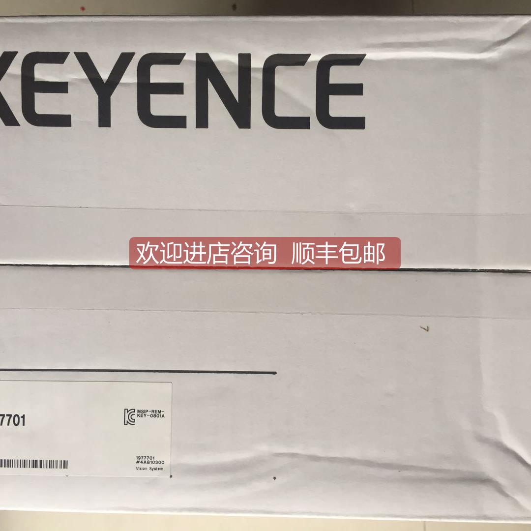 询价XG-7701基恩士KEYENCE视觉控制器XG-7701