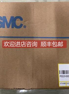 询价SMCRS1H/RS2H80-40DL/DM/BL/BM/TM/TL-D/C/DQ/DP/DR阻挡气缸