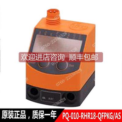 询价IFM易福门压力传器PQ-010-RHR18-QFPKG/AS
