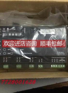 询价Control4 C4-DIN-STV-E 8-Channel