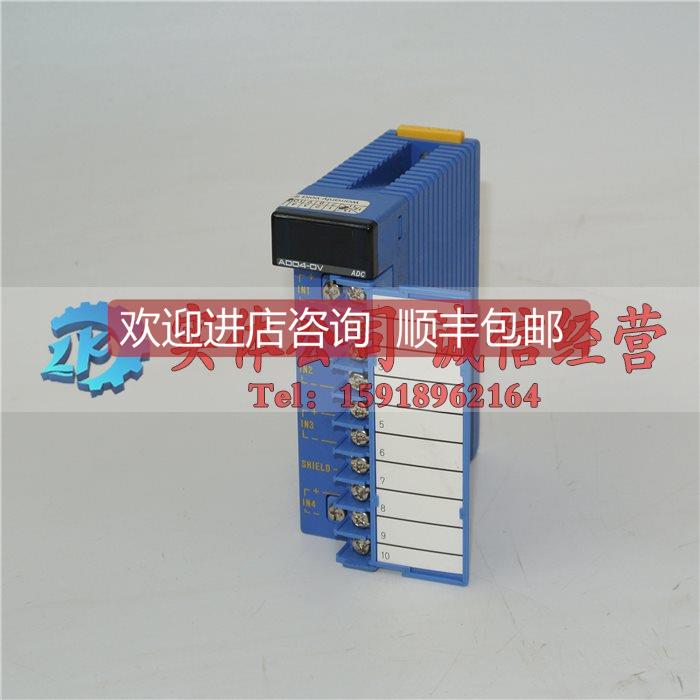 询价F3AD04-0V F3AD08-5R F3WD64-3F F3WD64-3N F3WD64-3P 横河 P