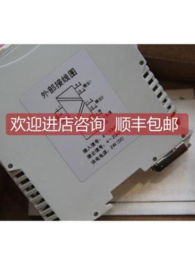 询价NPGL-111D隔离器