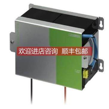 询价菲尼克斯电源存储设备模块 2866365 QUINT-BAT/24DC/12AH,电子元器件市场,其它元器件,淘宝优惠券,粉丝福利购,淘宝优惠卷