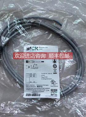 询价 施克/SICK连接电缆 YF8U14-020VA3XLEAX 2095888