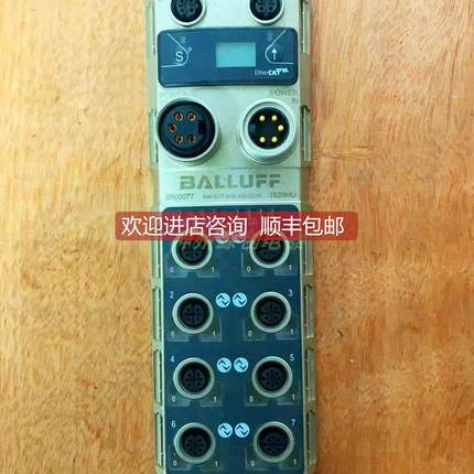 询价BALLUFF/巴鲁夫BNI0077 网络模块BNI ECT-508-105-Z015