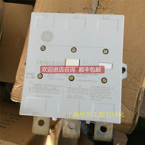 询价GE通用接触器CK10CE300 CK10CE311N