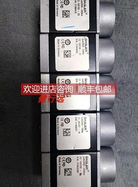 询价aca2000-340km工业相机basler黑白200万像素CL口aca2000-340k