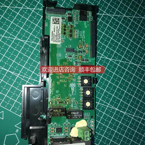 询价AB变频器通讯卡25-comm-e2p