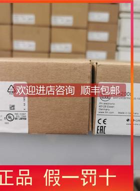 询价IFM SA5000传器SA2000发