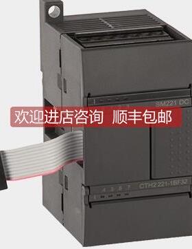 询价合信PLC科创思SM222继电器COTRUST输8路扩展模块CTH2 222-1HF