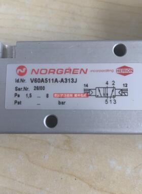 询价NORGREN诺冠电磁阀 V60A511A-A313J 特