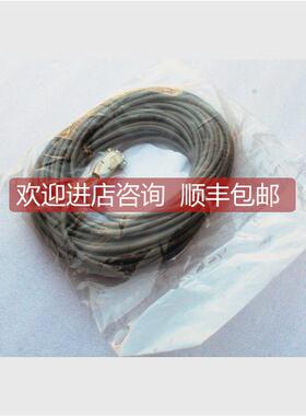 询价263-24333-03 ASCENX 线