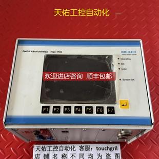 控制器4740AWY1X0B0 詢價(jià)KISTLER奇石樂DMF A310 機(jī) 玻璃裂痕