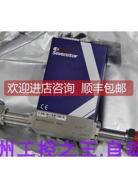 询价sevenstar七星华创流量计CS200 ;CS200A 气体：ar 规格：50L/