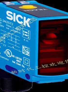 议价施克SICK传器 WL12G-3N2572 1053530 西克