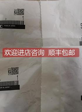 询价SMC电磁阀SY3120-5MZE-C6/C4 SY3120-5MZE-M5 SY3120-5LZ-M5