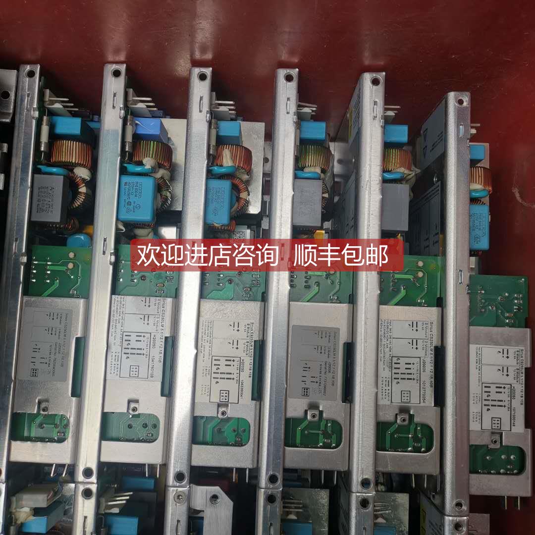 询价Sirius CS250LM 5.1/12.1 12.1B,10B电源LAMBDA模块