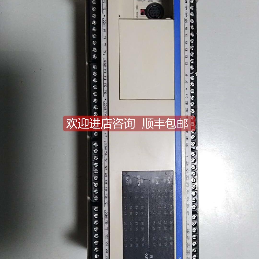 询价PC2MU-64MT泰德奥Tadele系列