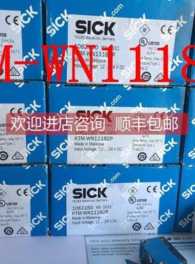 询价西克SICK色标传器KTM-WN11182P WP11182P WN11181P WP11181P