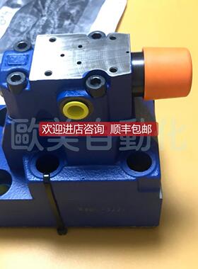 询价 DAW 20B2-56/200-10Y6EG24N9K4 溢流阀 R900935848