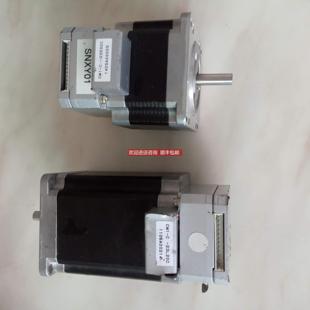 CM1 询价CM1 23L20C 23S30C驱动一体步进电机CM1 23L20A