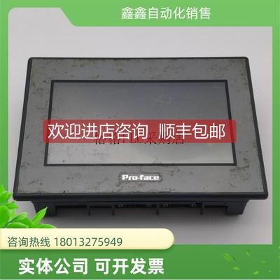 询价触摸屏 PFXGE4408WAD GC-4408W
