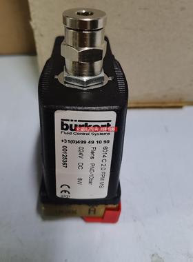 询价burkert 00125367