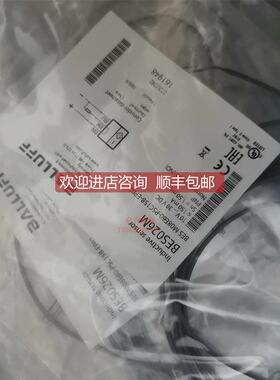 询价BES026M巴鲁夫接近开关BES M08E60