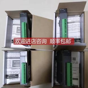 XBC 询价 DN40SU XGB基本单模块XBC DN60SU