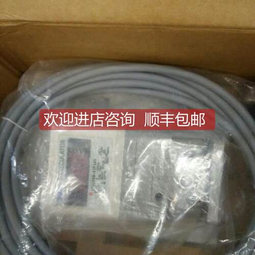 询价SMC 电气比例阀 ITV2030-31F3N3