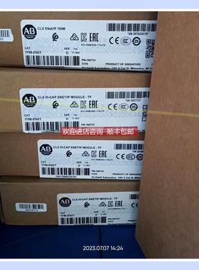 询价科易Allen-Brandley罗克韦尔20-750-CNETC再拍