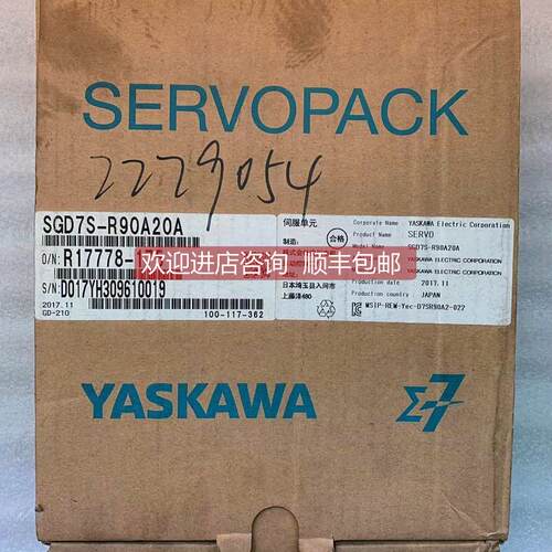 询价 安川/YASKAWA驱动器 SGD7S-R90A20A