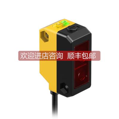 询价QS18VN6AFF200Q5 QS18VP6AFF200Q5 邦纳光电开关 前景抑制型