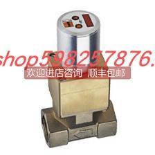 询价科宝 KOBOLD 流量计 kobold流量开关 DPT-1130HG5C34P