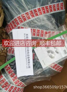 询价REO雷欧REOV4IB MGFCS268 DPM2 EOVIBF MFS 268