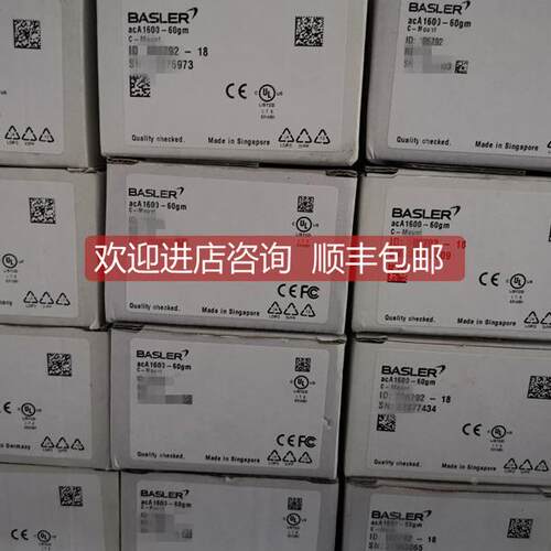 询价巴斯勒basler工业相机acA720-290gc acA720-290gc 装