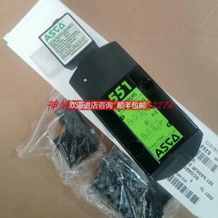 询价ASCO/阿斯科电磁阀 G551A001MS