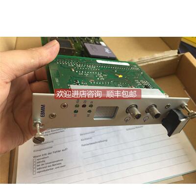 询价Hirschmann EBMM-BFOC 943-243-022；743 751 101