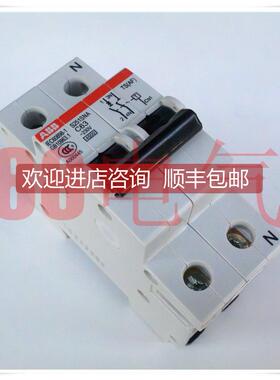 询价◆◆瑞士空开断路器S251SNA-C63--脉冲信号TSAF)