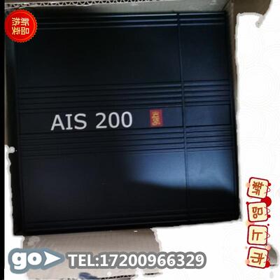 议价 kongsberg康斯博AIS200