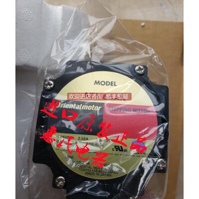 询价OM电机AZM46AK-TS7.2/-TS10/-TS30 AZM66MC-TS20/-TS3.6/-TS1