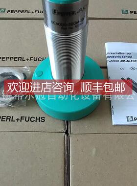 询价TUNi15-M30CK图尔装克 NIR15-M30-AZ3X15M NI15-M30AZ3X 原